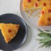 pineapple upside down cake